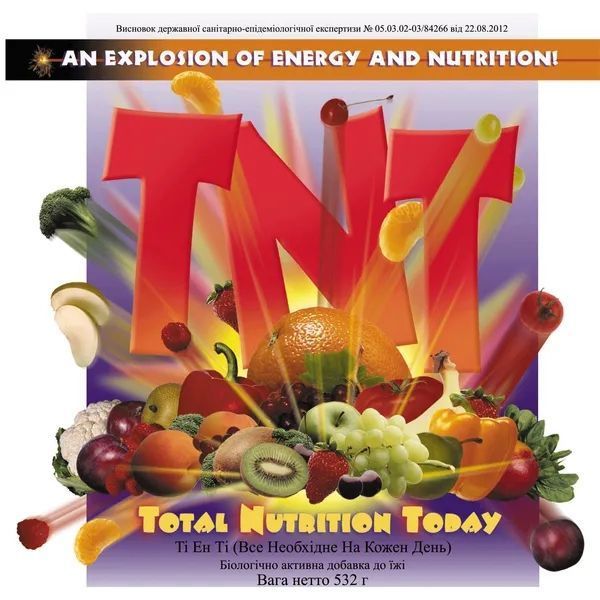 Ти Эн Ти - все необходимое на каждый день (TNT - Total nutrition today), NSP, 532 г фото