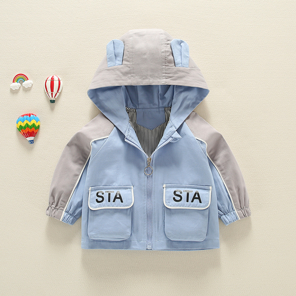Вітровка дитяча Hostoy Stoy Toy 110см Жовтий (8214) фото