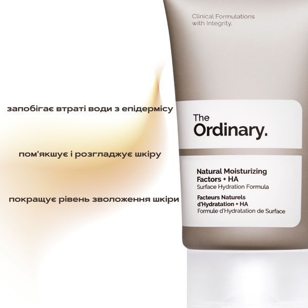 Увлажняющий крем с гиалуроновой кислотой (Natural Moisturizing Factors + HA) The Ordinary, 30 мл фото