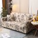 Чохол на 3-місний диван Diana Textile з принтом 190-230 см фото