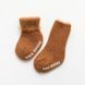 Носки детские теплые однотонные Kids Socks (Коричневый 0-1 год) фото
