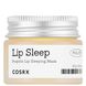 Cosrx - Маска для губ з екстрактом прополісу - Full Fit Propolis Lip Sleeping Mask - 20g Cosrx_7348 фото 1