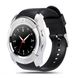 Умные смарт-часы Smart Watch V8. Цвет: серебро ws27353 фото 2