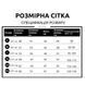 Дождевик детский Дракоша L (Зеленый 100 см) 12283-100см-Зелений фото 2