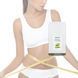 Herbal Fasting Tea Травяной диетический зеленый чай, 250 г LR80205 фото 3