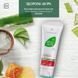 Алоэ Вера 79% Защитный крем с прополисом LR Aloe Via, 100 мл LR20602 фото 3