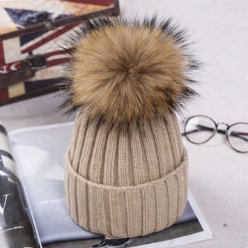 Шапка демисезонная вязаная без утепления с помпоном (Бежевый 55-60 см) фото