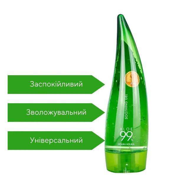 Гель алое Holika Holika Aloe 99% Soothing Gel заспокійливий, зволожувальний фото