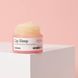 Cosrx - Маска для губ с церамидами - Balancium Ceramide Lip Butter Sleeping Mask - 20 г Cosrx_7349 фото 3
