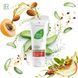 Разогревающий термолосьон для тела Алоэ Вера LR (Thermo Lotion Aloe ) LR health & beauty, 100 мл LR20603 фото 3