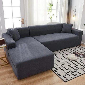 Набор чехлов на угловой диван 3.2 Homytex жаккардовый трикотаж фото