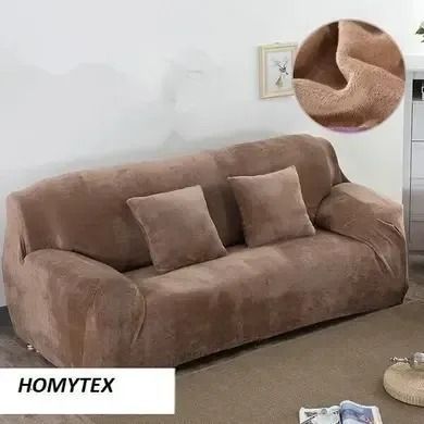 Чехол на 2х местный диван замша - микрофибра Homytex фото
