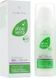 Алое Вера Освіжаючий крем-гель LR Aloe Vera Refreshing Gel Cream LR Health & Beauty, 50 мл LR20679 фото 1