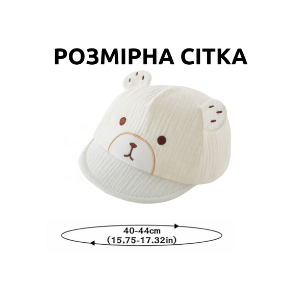 Дитяча кепка з вушками Ведмежатко 100% бавовна, Бежевий, Обх. голови 40-41 см фото