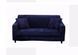 Чохол для захисту тримісного дивана Diana Textile Plush Velvet, 195-230 см, Синій al2045-3-seat-blue фото 3