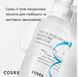 Ампульна сироватка з гіалуроновою кислотою COSRX Hydrium Triple Hyaluronic Moisture Ampoule, 40 мл CO-0653 фото 4