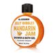 Гель для душа Jelly Bubbles Mandarin MRS0026 фото 2