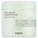 Cosrx - Очищувальні диски для обличчя - Pure Fit Cica Low pH Cleansing Pad - 100шт. Cosrx_6292 фото 1