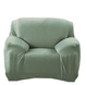 Защитный чехол на кресло Diana Textile Plush Velvet 90-140 см Мятный фото