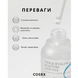 Ампульная сыворотка с гиалуроновой кислотой COSRX Hydrium Triple Hyaluronic Moisture Ampoule, 40 мл CO-0653 фото 6