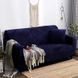 Чохол для захисту тримісного дивана Diana Textile Plush Velvet, 195-230 см, Синій al2045-3-seat-blue фото 8