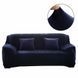 Чохол для захисту тримісного дивана Diana Textile Plush Velvet, 195-230 см, Синій al2045-3-seat-blue фото 4