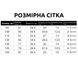 Платье детское с фатиновой юбкой и коротким рукавом Эльза (Голубой 90см) 11249-90см-Голубой фото 2