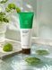 Зволожуюча пінка для обличчя з екстрактом центелли XYCos Cica Green Cleanser 120 мл XY-6591 фото 2