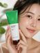 Зволожуюча пінка для обличчя з екстрактом центелли XYCos Cica Green Cleanser 120 мл XY-6591 фото 4