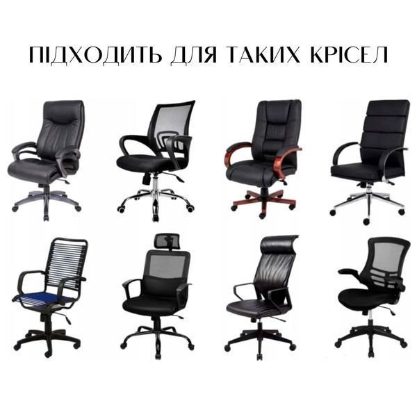 Чохол на комп'ютерне офісне крісло велюровий Homytex, Сірий, M, 55х69 см фото