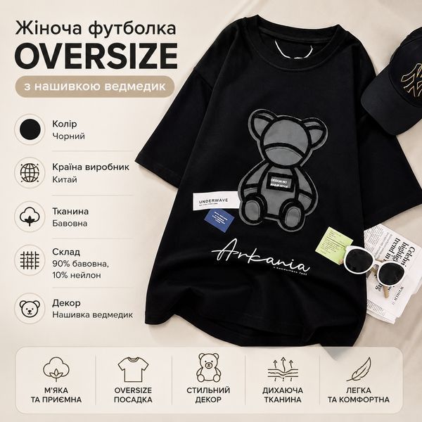 Жіноча футболка oversize з нашивкою ведмедик, M-L Чорний фото