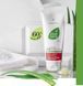 Aloe Vera 60% MSM гель для тела с органической серой LR Health & Beauty, 200 мл LR20604 фото 2