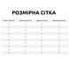Сукня з вишивкою "Колоски", Молочний, 116 (6 років) ЛІО_3074-26-054 фото 2
