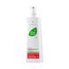 Алоэ Вера 83% спрей LR Скорая помощь универсальный (Emergency spray Aloe Vera), 150 мл LR20600 фото 1
