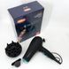 Фен Magio MG-169 ws94165 фото 9