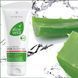 Aloe Vera 60% MSM гель для тела с органической серой LR Health & Beauty, 200 мл LR20604 фото 3