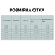 Футболка дитяча однотонна базова (Темно-серый 100см) 13365-100см-Темно_сірий фото 2