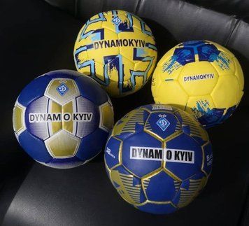 М'яч футбольний Dynamo Kyiv фото