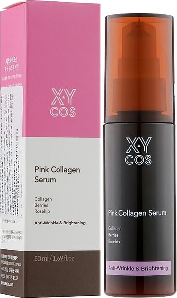 Увлажняющая сыворотка с коллагеном XYCos Pink Collagen Serum 50 мл фото