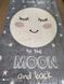 Ковер детский безворсовый Chilai Home 140x190 moon фото