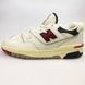 Мужские кроссовки New Balance 26994. Размер 41 ws26994 фото 1