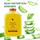 Гель алое вера Форевер Forever Living Products FLP015 фото 3