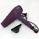 Фен MAGIO MG-554 ws32293 фото 9