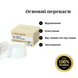 Крем для кожи вокруг глаз с муцином улитки Snail Eye Cream H0218 фото 2