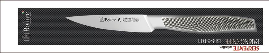 Нож для овощей BR-6101 Bollire BOLLIRE фото