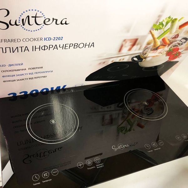 Електроплита велика індукційна на 2 конфорки Suntera ICD-2202 фото