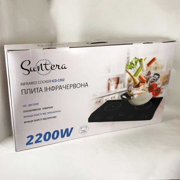 Електроплита велика індукційна на 2 конфорки Suntera ICD-2202 фото