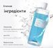 Мицеллярная вода с ниацинамидом Cosrx Low pH Niacinamide Micellar Cleansing Water, 400 мл Cosrx_21675 фото 5