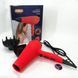 Фен MAGIO MG-152 ws81511 фото 1