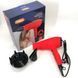 Фен MAGIO MG-152 ws81511 фото 11